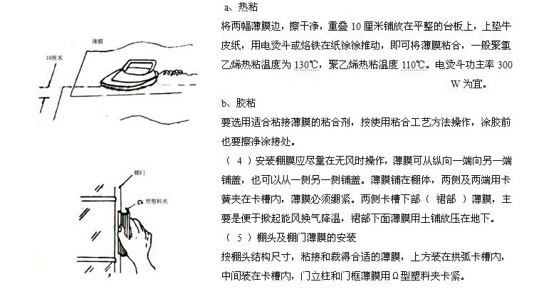 详情_27.jpg