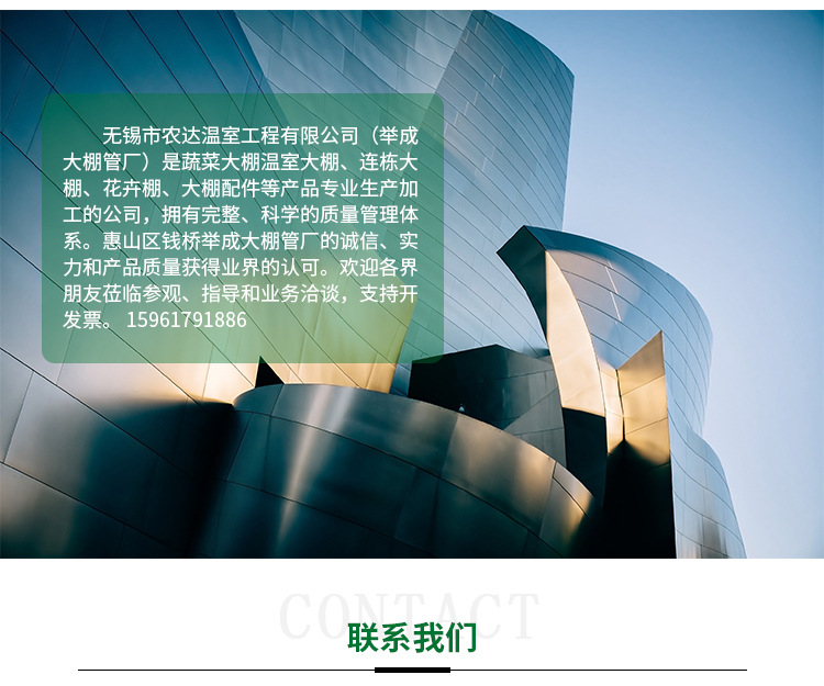 详情_29.jpg