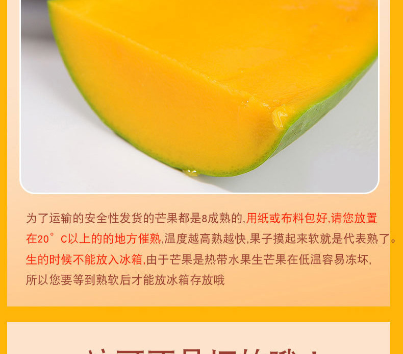 详情_09