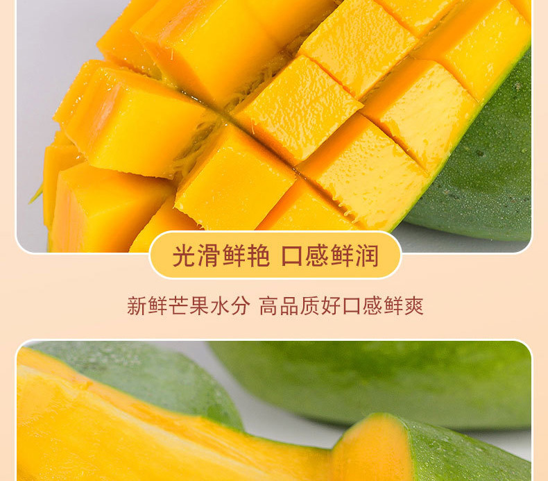 详情_06