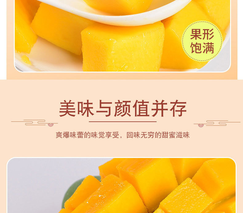详情_05