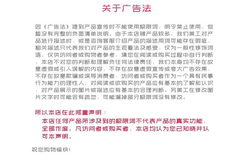 详情_04