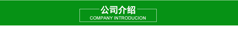 微信图片_20180717153206.jpg