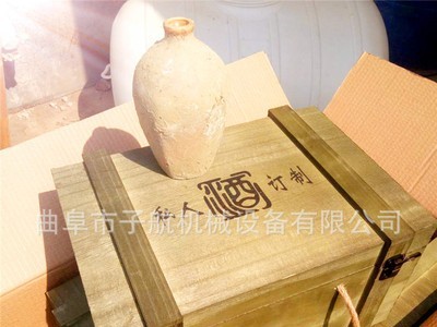 厂家直销纯手工桑皮纸仿古瓶做旧瓶陶瓷瓶桑皮纸糊制一斤酒瓶图3