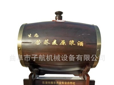 厂家批发1斤仿古陶瓷酒瓶 做旧复古桑皮纸裱糊陶瓷酒瓶支持订购图4