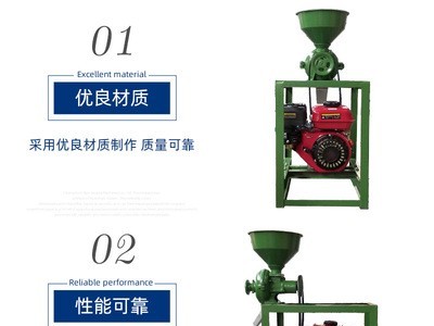 出口150型磨浆机磨粉机五谷杂粮家用小粉碎机豆浆机整机干湿两用图3