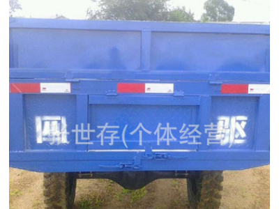专业厂家 供应 四驱手扶拖拉机图5