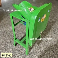 家用小型青饲料切草机猪草机 碎草机 鸡鸭鹅猪切草机 插电即用