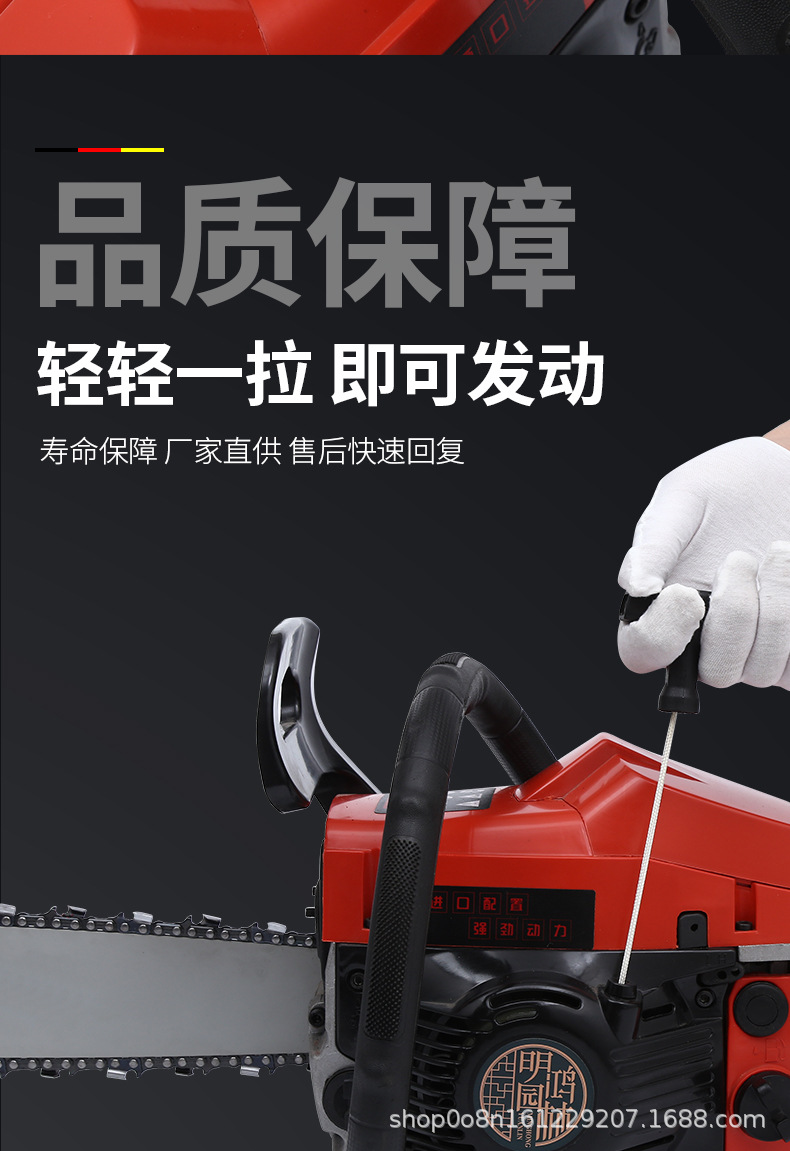 的-恢复的_10.jpg