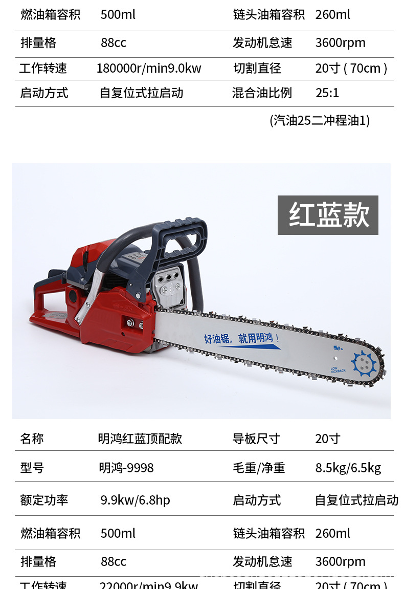 的-恢复的_15.jpg