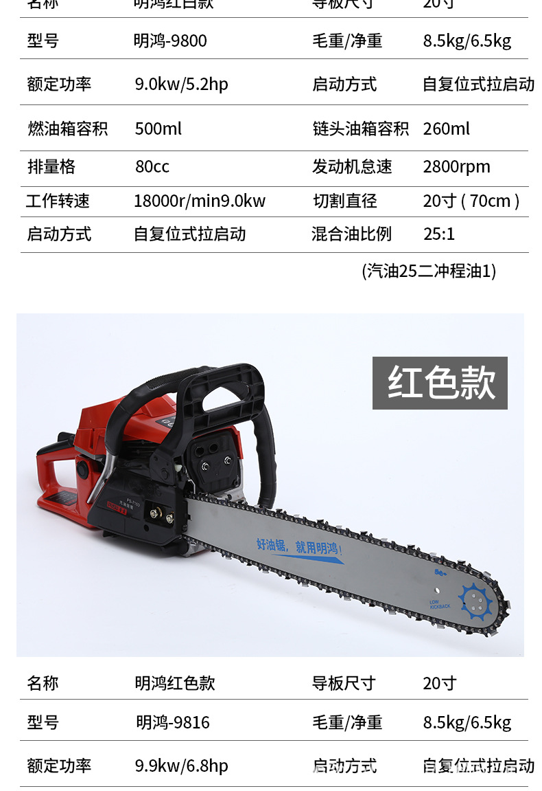 的-恢复的_04.jpg