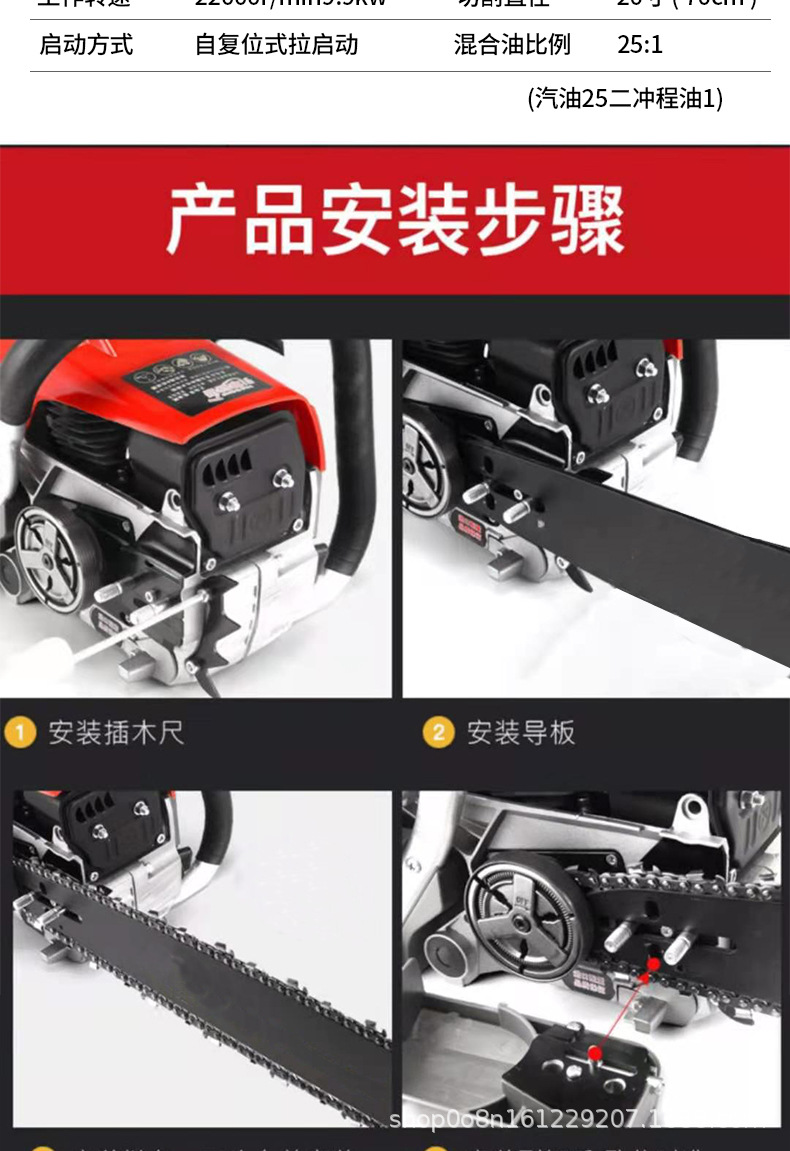 的-恢复的_16.jpg