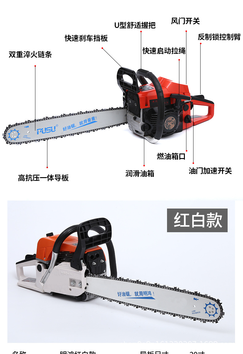 的-恢复的_13.jpg