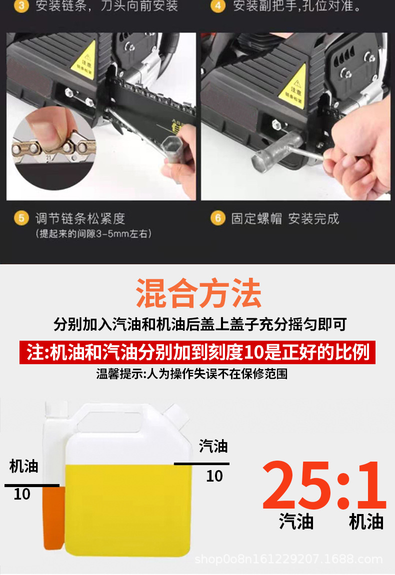 的-恢复的_17.jpg