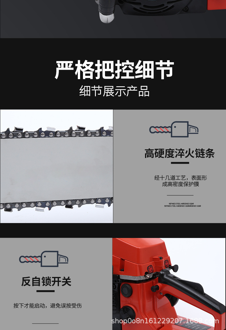 的-恢复的_11.jpg
