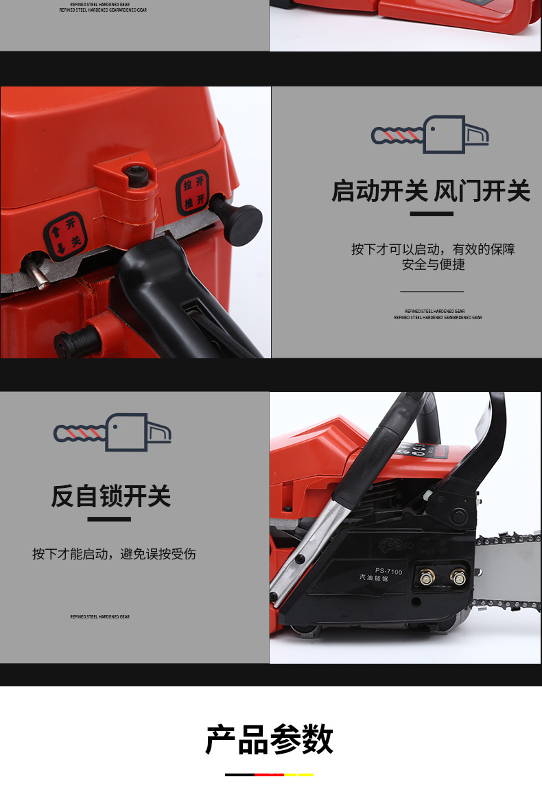 的-恢复的_12.jpg