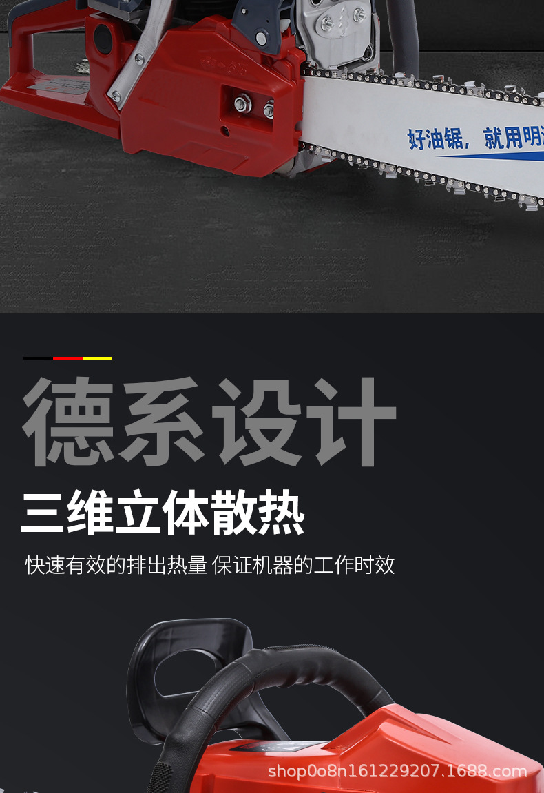 的-恢复的_07.jpg