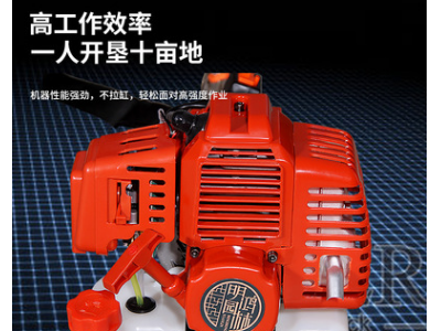 小型背负式家用园林四合一割草机打草机割灌机园林工具定制批发图2