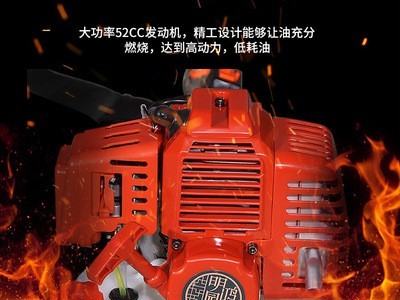 小型背负式家用园林四合一割草机打草机割灌机园林工具定制批发图4