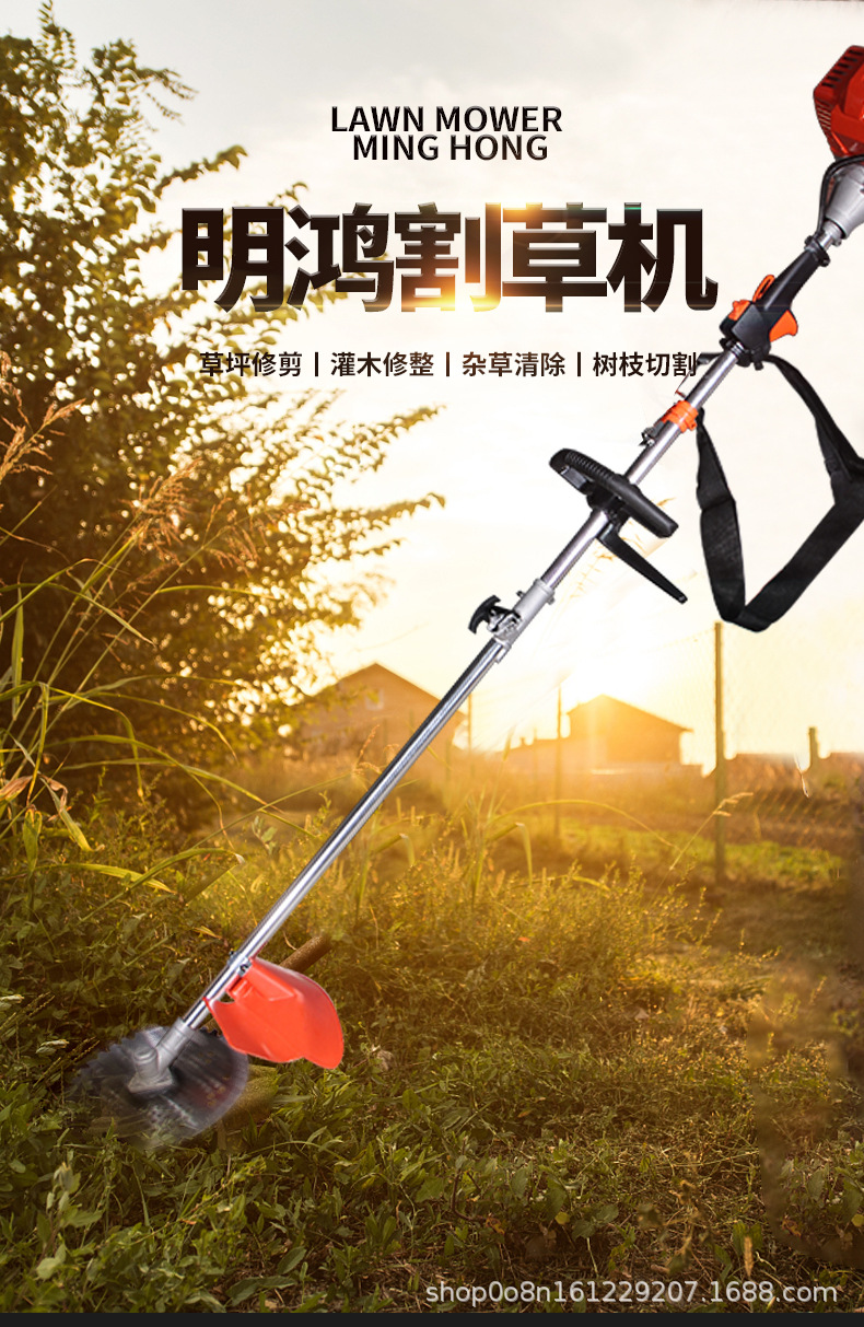明鸿详情页2_01.jpg