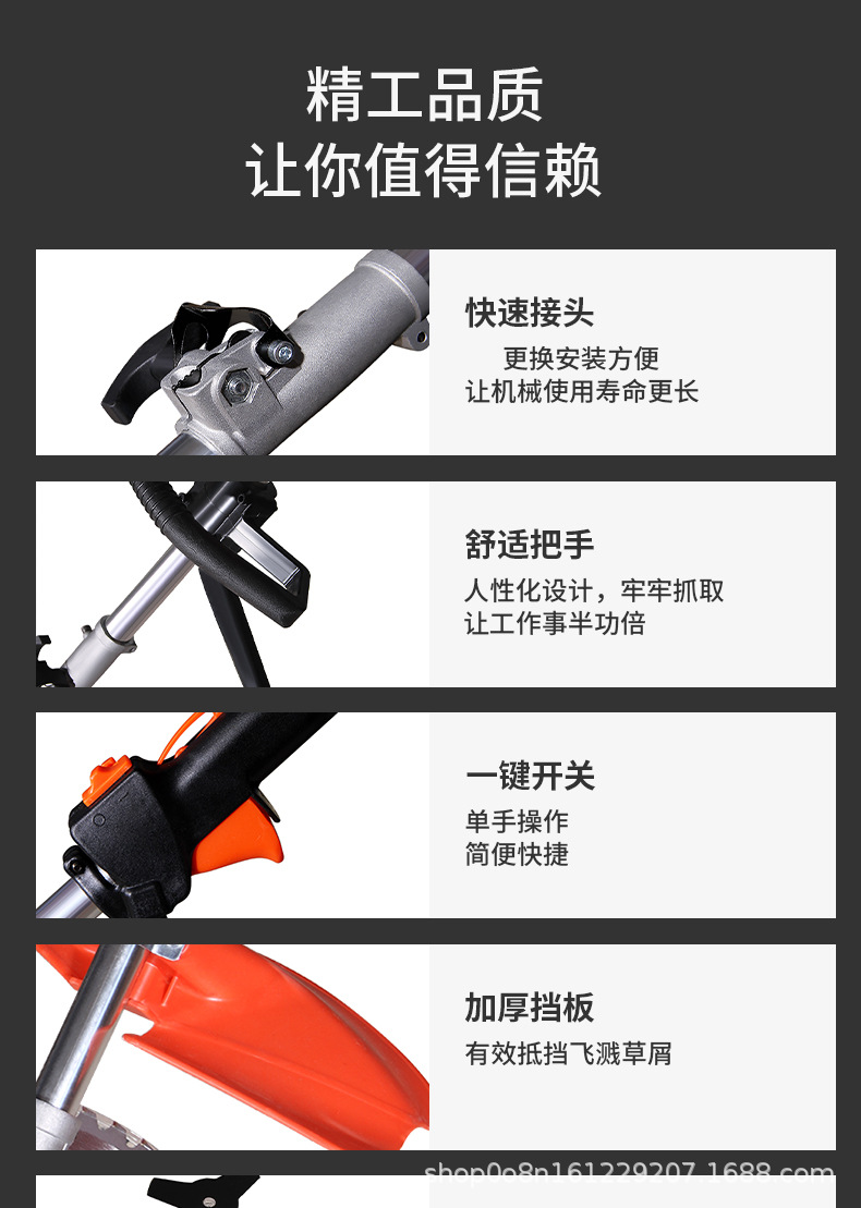 明鸿详情页2_06.jpg