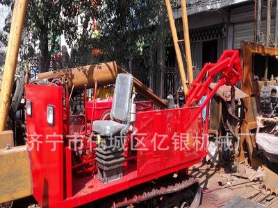 批发供应多功能履带式拖拉机小型多功能旋耕机水田打浆机图4