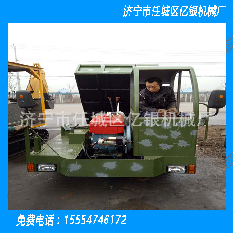 亿银水印.psd126.psd65656.psd126448