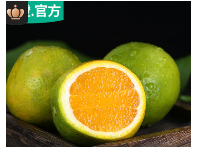 宜橙 夏橙绿橙5斤9斤 酸甜多汁 湖北宜昌秭归当季现摘鲜橙子 Day7图2