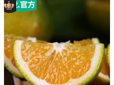 宜橙 夏橙绿橙5斤9斤 酸甜多汁 湖北宜昌秭归当季现摘鲜橙子 Day7图3