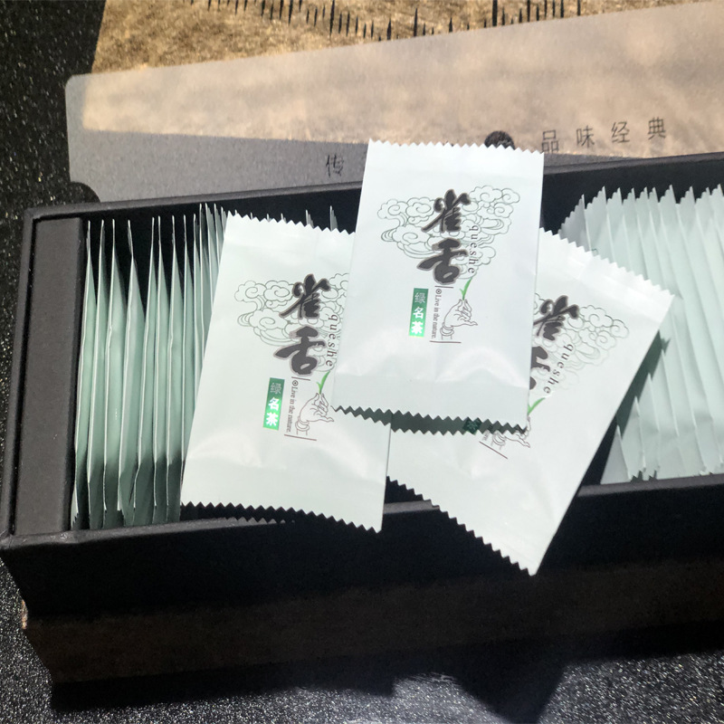茶叶主图132