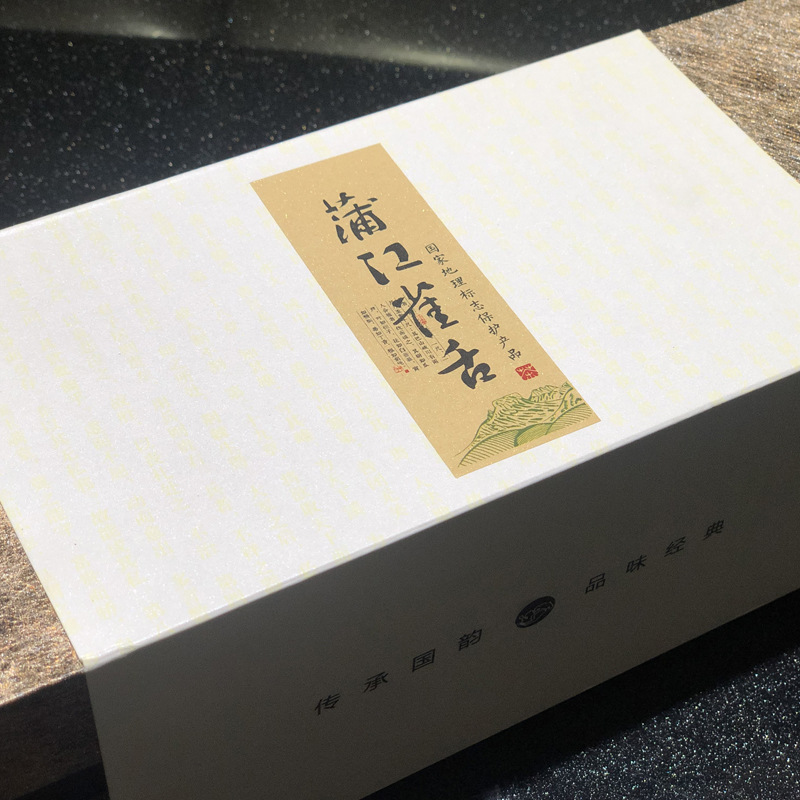 茶叶主图135