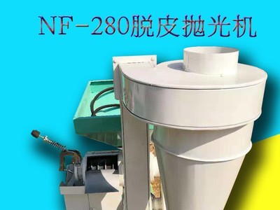 兴达玉米脱皮机玉米碴子机干法玉米脱皮机可脱玉米小麦和稻谷小米图4