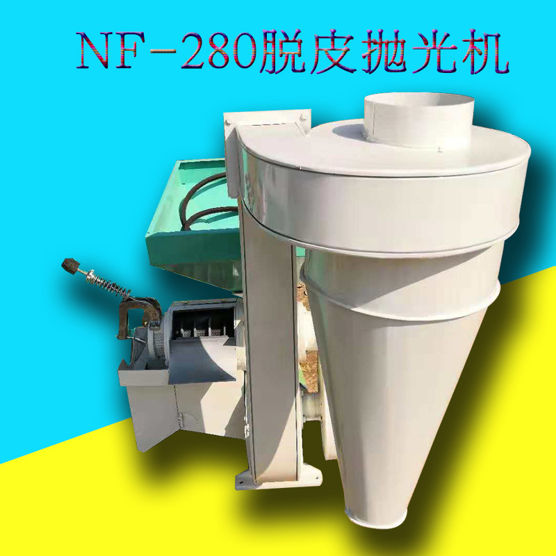 拖2