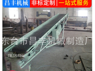 厂家供应带式输送机移动升降皮带输送机TDS型固定皮带输送机图4