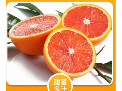 赣南红橙新鲜水果现摘现发10斤甜橙赣州橙子源头直供图4