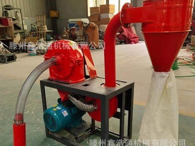 胡椒无尘磨面机 粉碎机 玉米粉碎机 黄豆杂粮磨面机 辣椒 玉米图2