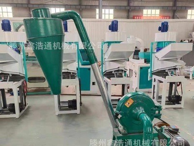 胡椒无尘磨面机 粉碎机 玉米粉碎机 黄豆杂粮磨面机 辣椒 玉米图4