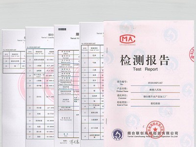 抖音网红即食麻辣鲍鱼罐头即食麻辣小海鲜罐装小鲍鱼仔图3