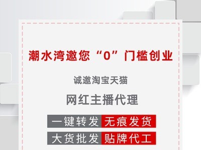 罐装麻辣小海鲜麻辣即食鸟贝网红麻辣小海鲜鸟贝生产厂家一件代发图2