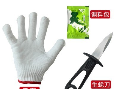 产地直发】鲜活海阳乳山牡蛎一件代发电商微商5斤乳山生蚝海蛎子图2