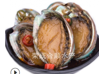 捞汁鲍鱼 麻辣海鲜鲍鱼罐装 办公室小零食麻辣海鲜图4