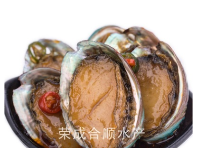 捞汁鲍鱼 麻辣海鲜鲍鱼罐装 办公室小零食麻辣海鲜图5