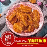 一件代发香酥深海鳕鱼排 香酥鱼排 100g休闲鱼类零食