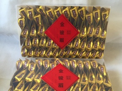 新茶 明前芽中芽 武夷山的金骏眉红茶 汤色透亮批发代发图2