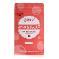萃莼堂 赤小豆薏米芡实茶 OEM贴牌年底公司福利袋泡茶