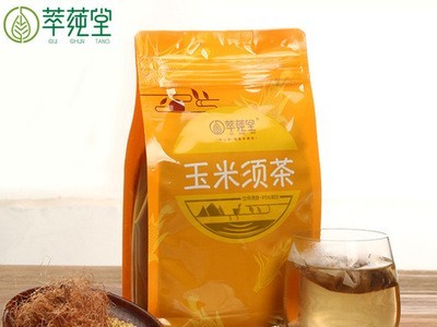 萃莼堂 玉米须茶 袋泡花茶苦荞茶OEM贴牌直播带货图5
