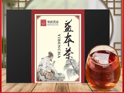 益本茶袋泡茶男人茶葛根桑葚覆盆子组合花茶OEM贴牌代加工可定制图5