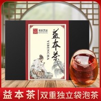 益本茶袋泡茶男人茶葛根桑葚覆盆子组合花茶OEM贴牌代加工可定制