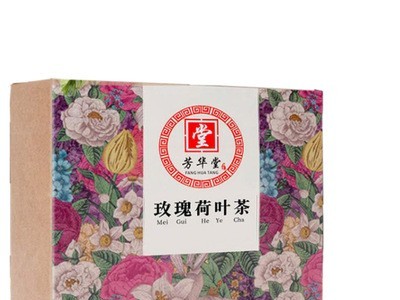 玫瑰荷叶茶荷叶茶玫瑰荷叶山楂陈皮配方茶组合茶三角袋泡茶可定制图5