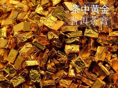 可OEM 云南普洱茶膏 熟茶膏 茶叶茶珍低温萃取茶中黄金礼盒装图4